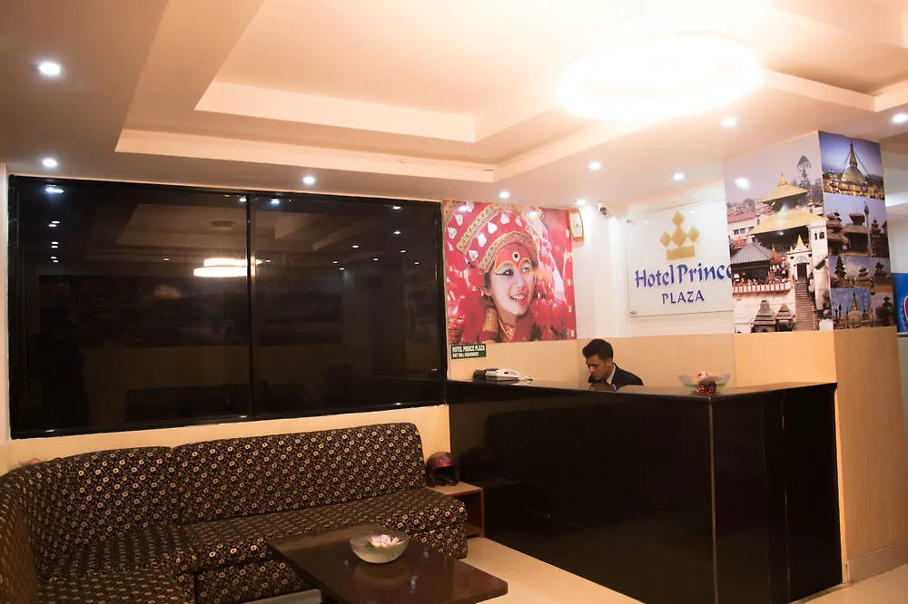 Oyo 123 Hotel Prince Plaza Kathmandu Nepal